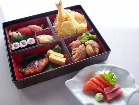 specialbento